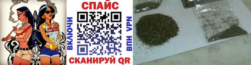 наркошоп  Разумное  Бутират вода 