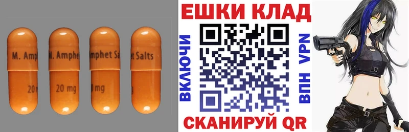 Ecstasy Дубай купить Разумное