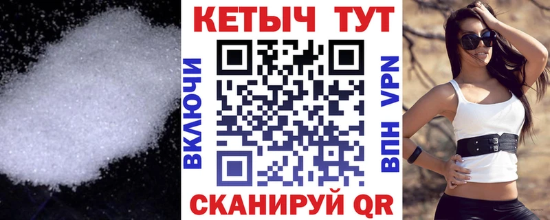 КЕТАМИН ketamine  Разумное 