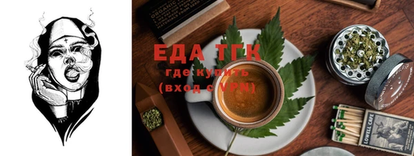 MDMA Premium VHQ Баксан