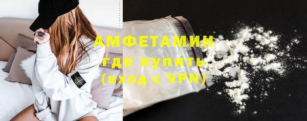 a pvp Балахна