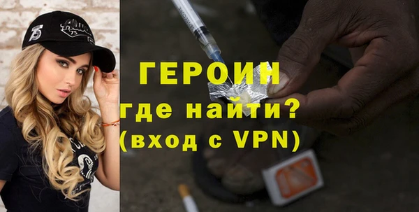 a pvp Балахна