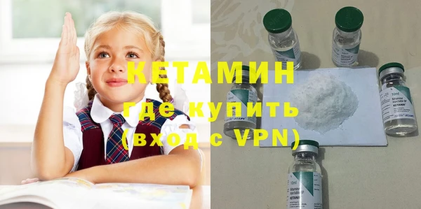 a pvp Балахна