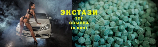 a pvp Балахна