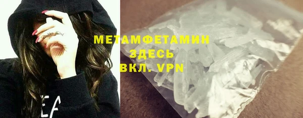a pvp Балахна