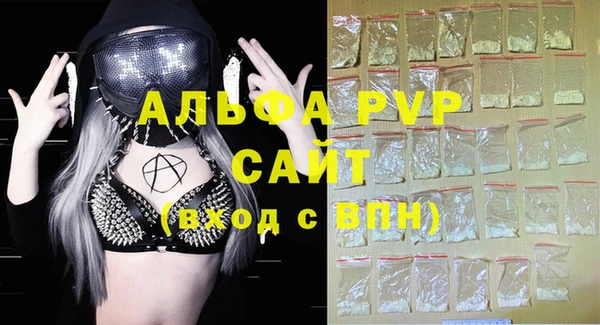 MDMA Premium VHQ Баксан