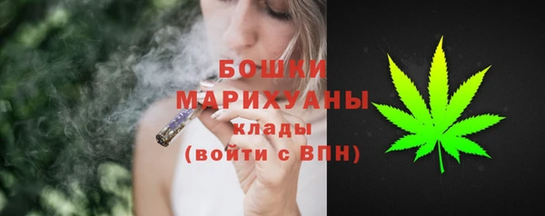 соль курить ск Балабаново