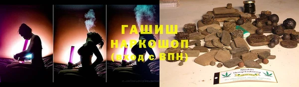 a pvp Балахна