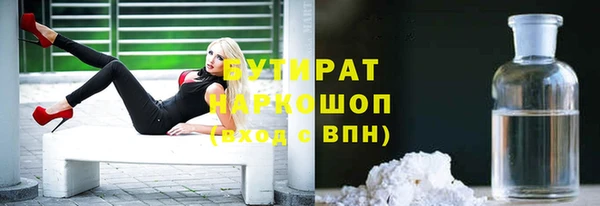MDMA Premium VHQ Баксан