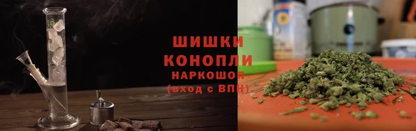 соль курить ск Балабаново
