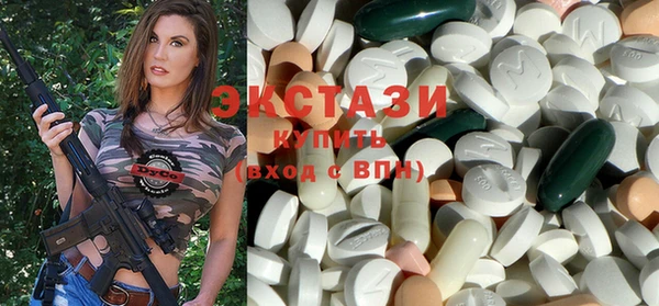 MDMA Premium VHQ Баксан
