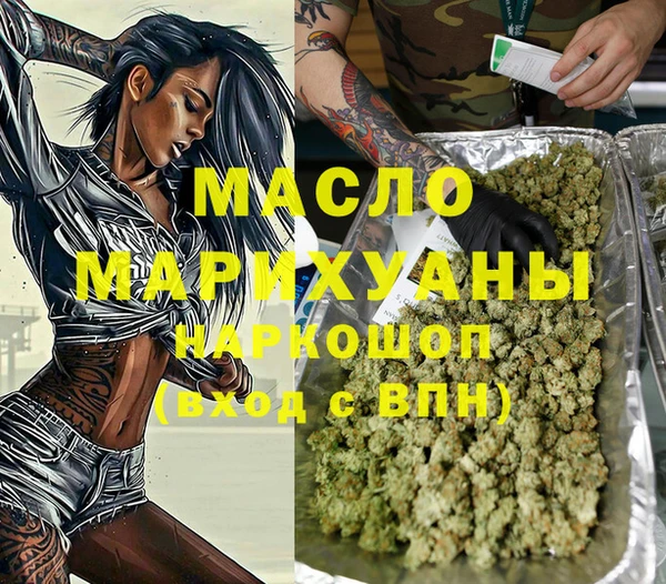 MDMA Premium VHQ Баксан