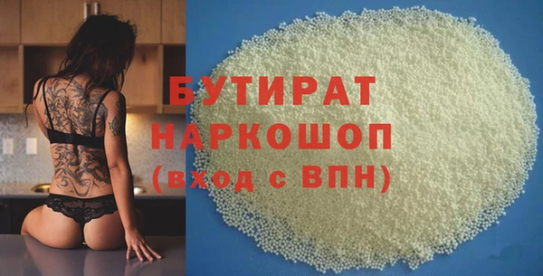 a pvp Балахна