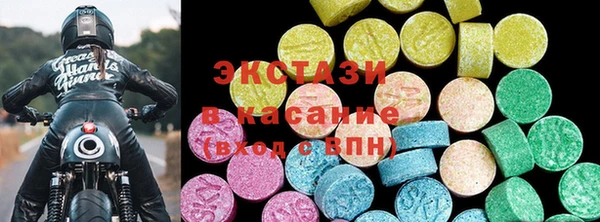 MDMA Premium VHQ Баксан