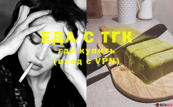 MDMA Premium VHQ Баксан