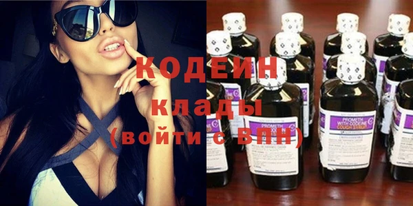 a pvp Балахна