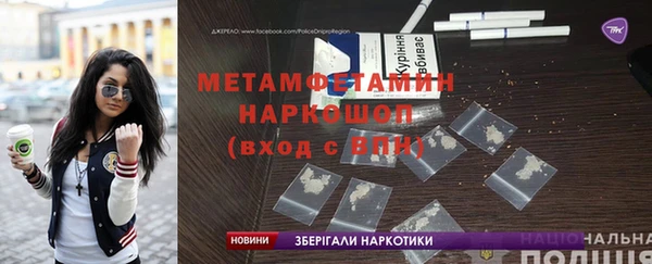 MDMA Premium VHQ Баксан