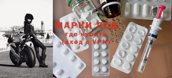 MDMA Premium VHQ Баксан
