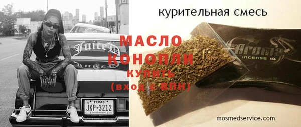 a pvp Балахна