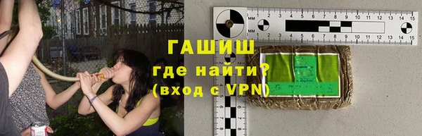 соль курить ск Балабаново