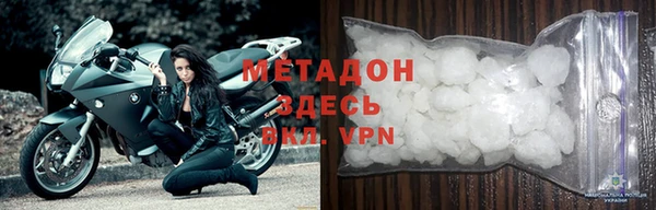 MDMA Premium VHQ Баксан
