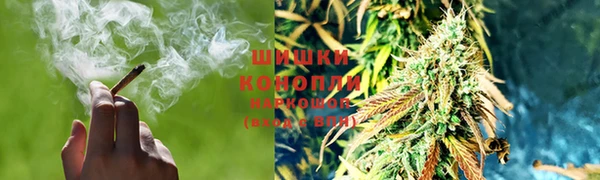 соль курить ск Балабаново